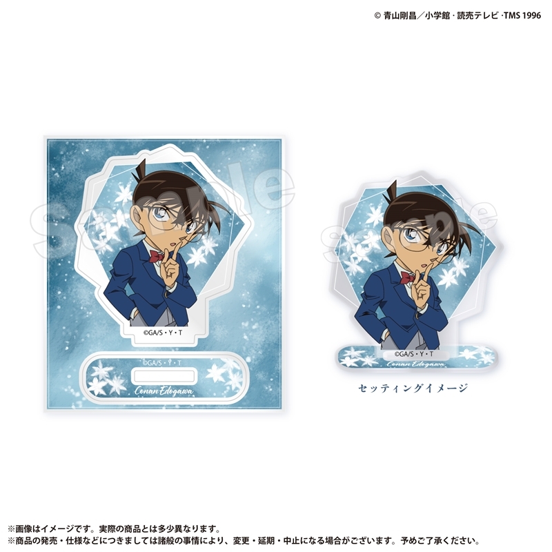 【グッズ-スタンドポップ】名探偵コナン アクリルスタンド 江戸川コナン snow bloomシリーズ