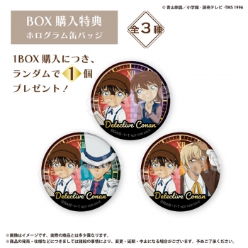 グッズ-バッチ】名探偵コナン トレーディングホログラム缶バッジ 
