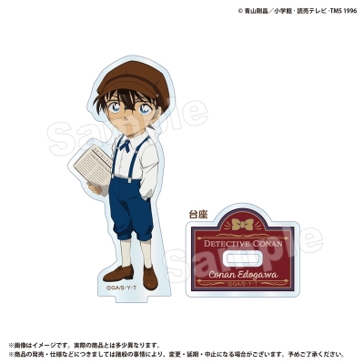 【グッズ-スタンドポップ】名探偵コナン アクリルスタンド 江戸川コナン