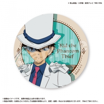 グッズ-コースター】名探偵コナン 吸水コースター 怪盗キッド | アニメイト