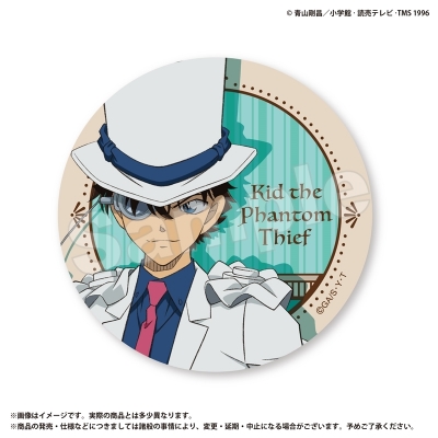 【グッズ-コースター】名探偵コナン 吸水コースター 怪盗キッド