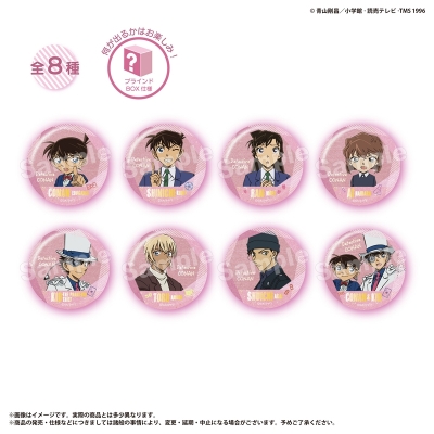 【グッズ-バッチ】名探偵コナン 箔押し缶バッジコレクション