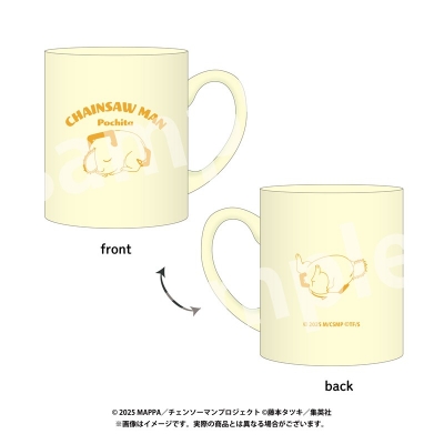 【グッズ-マグカップ】劇場版『チェンソーマン レゼ篇』 カラーマグカップ ポチタ