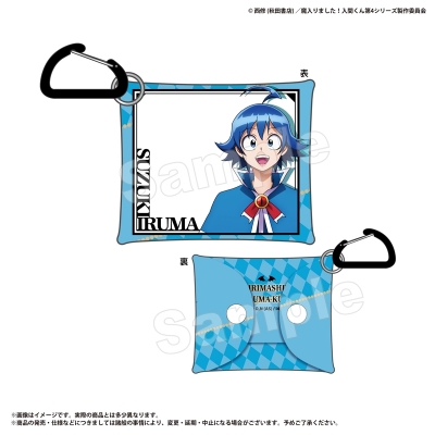【グッズ-ポーチ】魔入りました!入間くん クリアマルチケースSS 鈴木入間