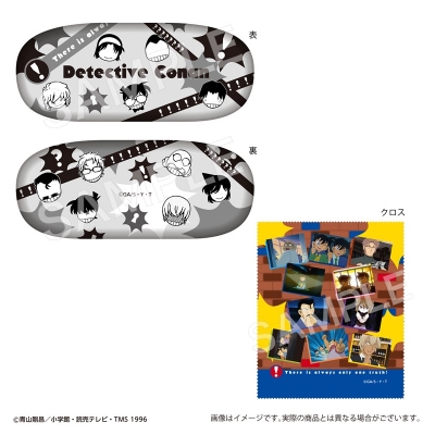 【グッズ-メガネケース】名探偵コナン メガネケース モノクロ Character Moment Selection