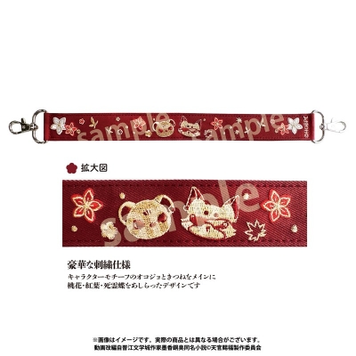 【グッズ-ストラップ】アニメ「天官賜福 貮」 ハンドストラップ