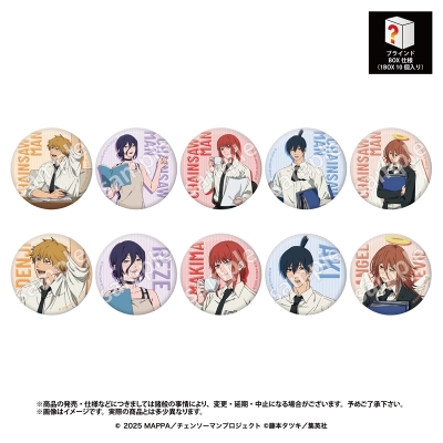 【グッズ-バッチ】劇場版『チェンソーマン レゼ篇』 シークレットコレクション 缶バッジ