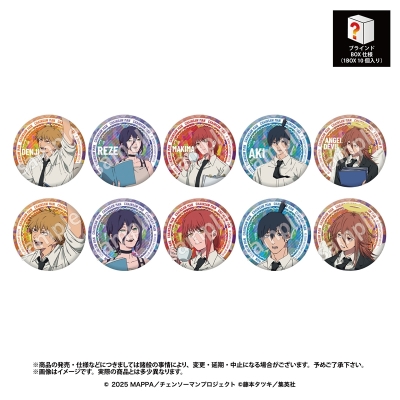 【グッズ-バッチ】劇場版『チェンソーマン レゼ篇』 シークレットコレクション ホログラム缶バッジ【アニメイト特典付】【アニメイト限定】