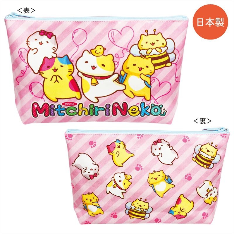 グッズ ポーチ みっちりねこ ポーチ みっちりねこ アニメイト