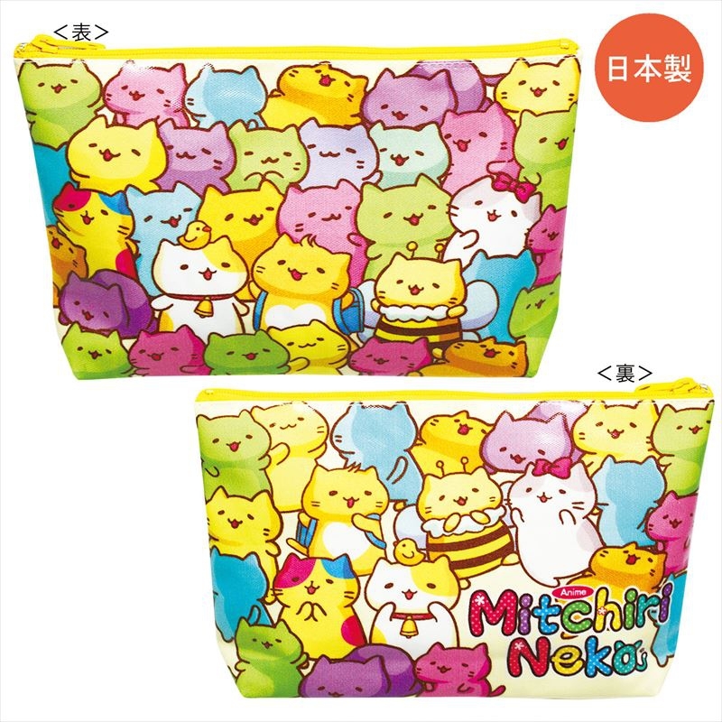 グッズ ポーチ みっちりねこ ポーチ 集合 アニメイト