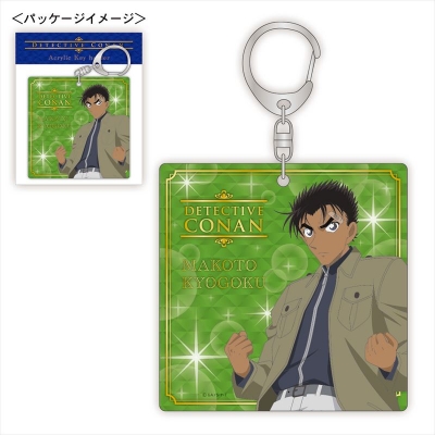 【グッズ-キーホルダー】名探偵コナン アクリルキーホルダー(2019京極真)