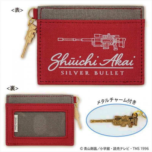 グッズ パスケース 名探偵コナン 帆布パスケース クラシカル 赤井 アニメイト グッズ パスケース 名探偵コナン 帆布パスケース クラシカル 赤井 アニメイト