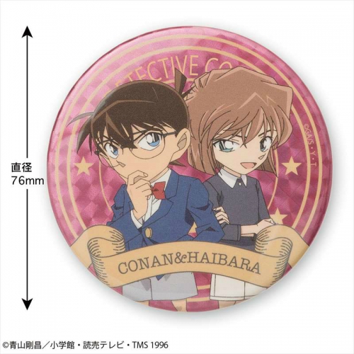 グッズ-バッチ】名探偵コナン ホログラム缶バッジ(Deepコナン&灰原 