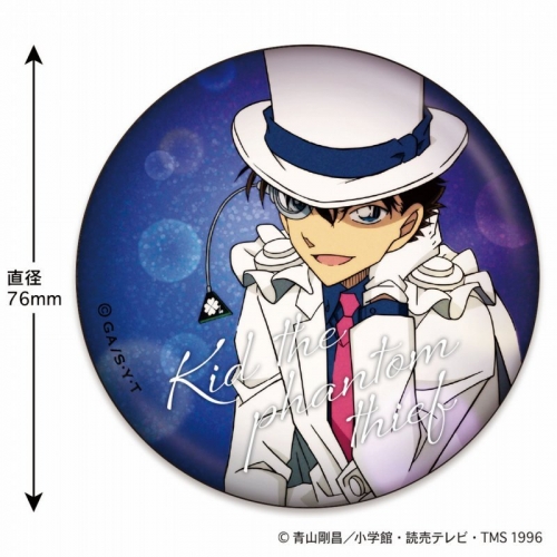 グッズ-バッチ】名探偵コナン ホログラム缶バッジ(filmphoto キッド  