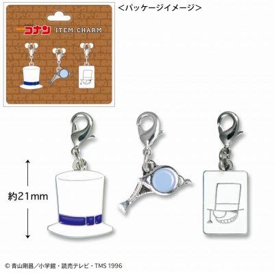 【グッズ-チャーム】名探偵コナン メタルチャームセット(キッドアイテム)【再販】