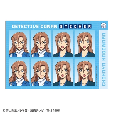 【グッズ-ステッカー】名探偵コナン 証明写真風ステッカー(萩原千速)