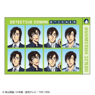【グッズ-ステッカー】名探偵コナン 証明写真風ステッカー(萩原研二)