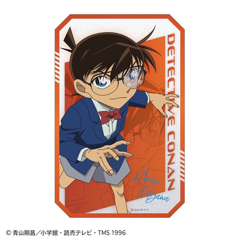 【グッズ-ステッカー】名探偵コナン ステッカー(SPEED 江戸川コナン)