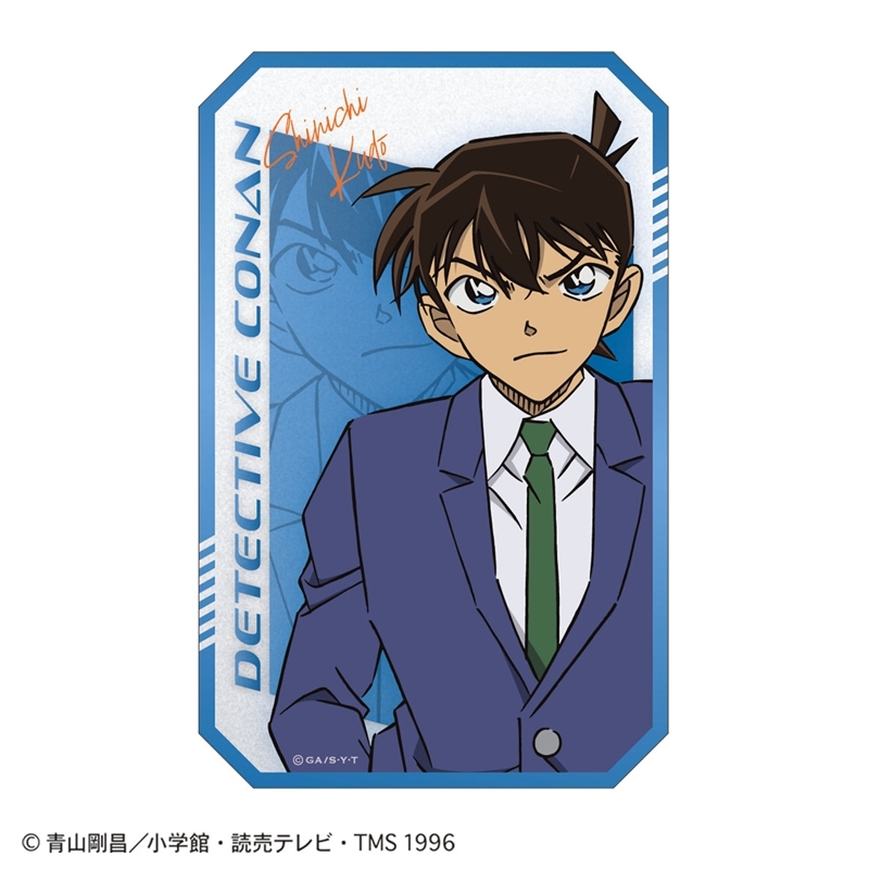 【グッズ-ステッカー】名探偵コナン ステッカー(SPEED 工藤新一)