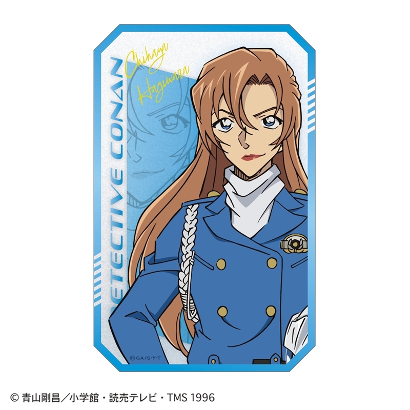 【グッズ-ステッカー】名探偵コナン ステッカー(SPEED 萩原千速)