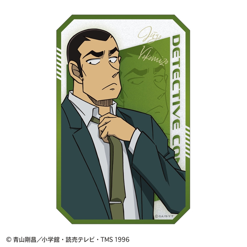 【グッズ-ステッカー】名探偵コナン ステッカー(SPEED 横溝重悟)