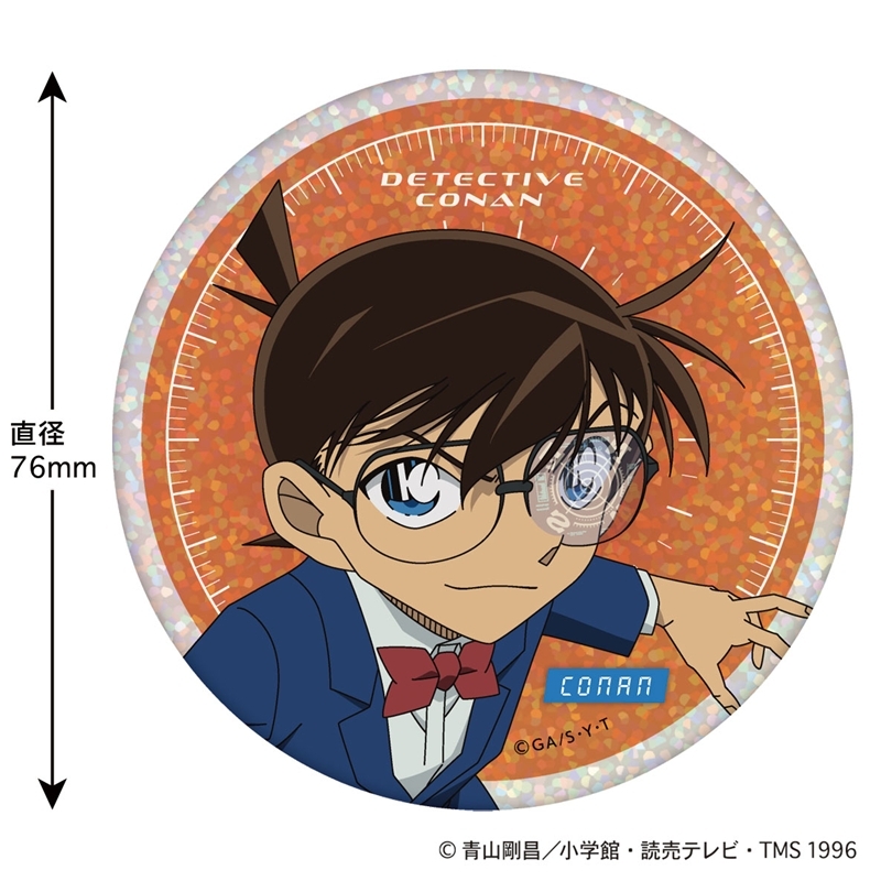 【グッズ-バッチ】名探偵コナン ホログラム缶バッジ(SPEED 江戸川コナン)