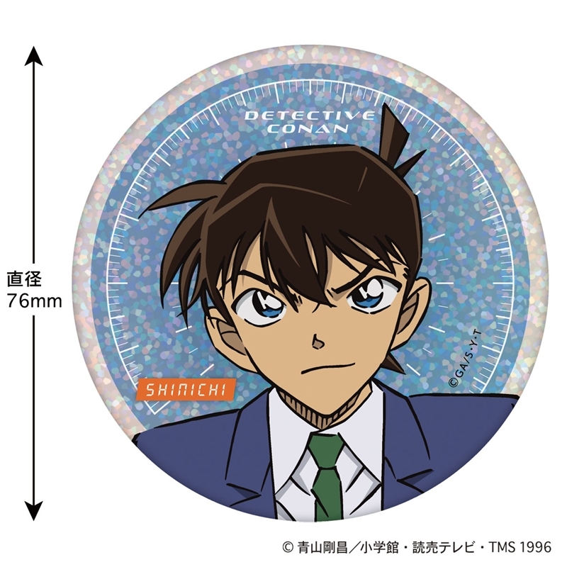 【グッズ-バッチ】名探偵コナン ホログラム缶バッジ(SPEED 工藤新一)
