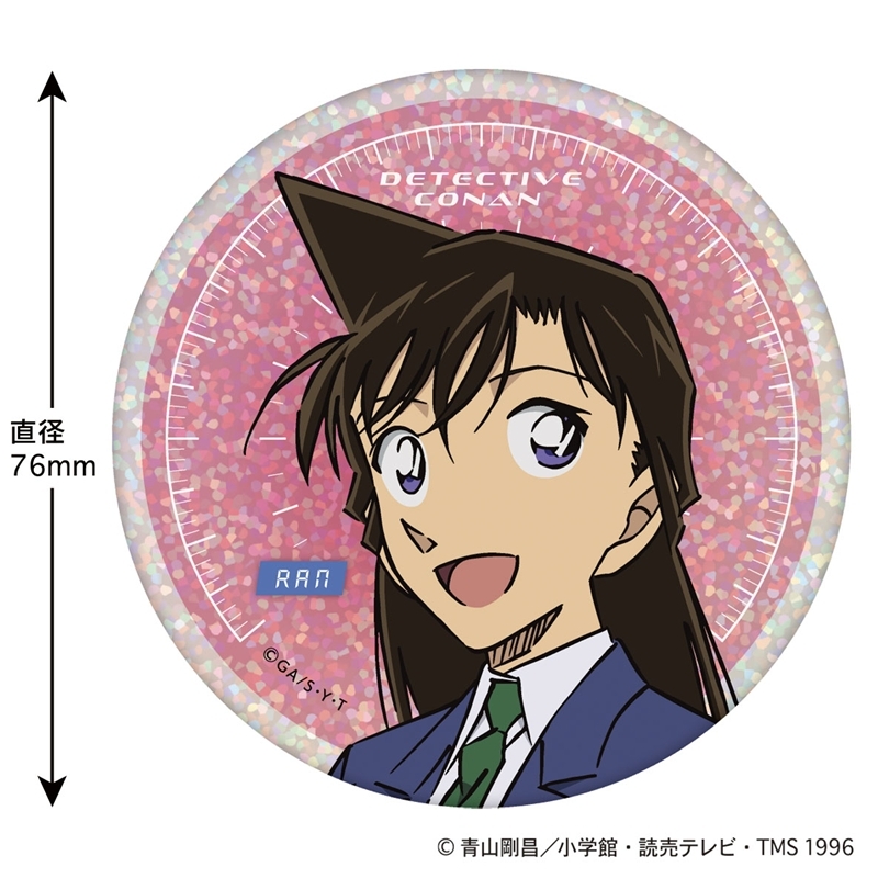【グッズ-バッチ】名探偵コナン ホログラム缶バッジ(SPEED 毛利蘭)