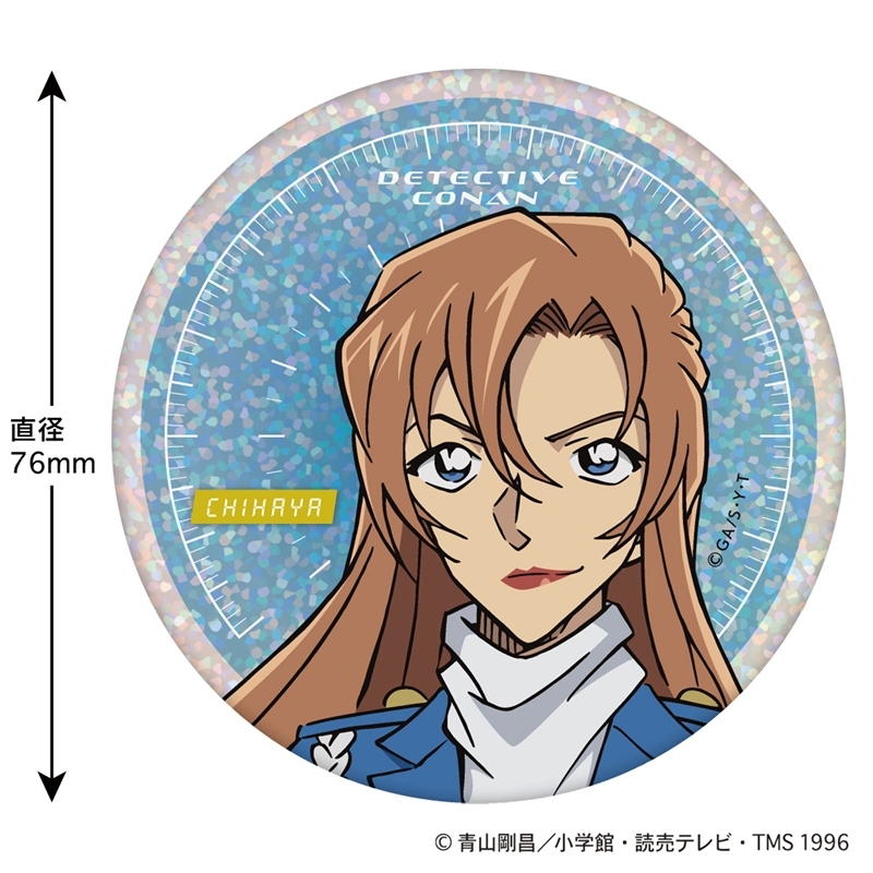 【グッズ-バッチ】名探偵コナン ホログラム缶バッジ(SPEED 萩原千速)