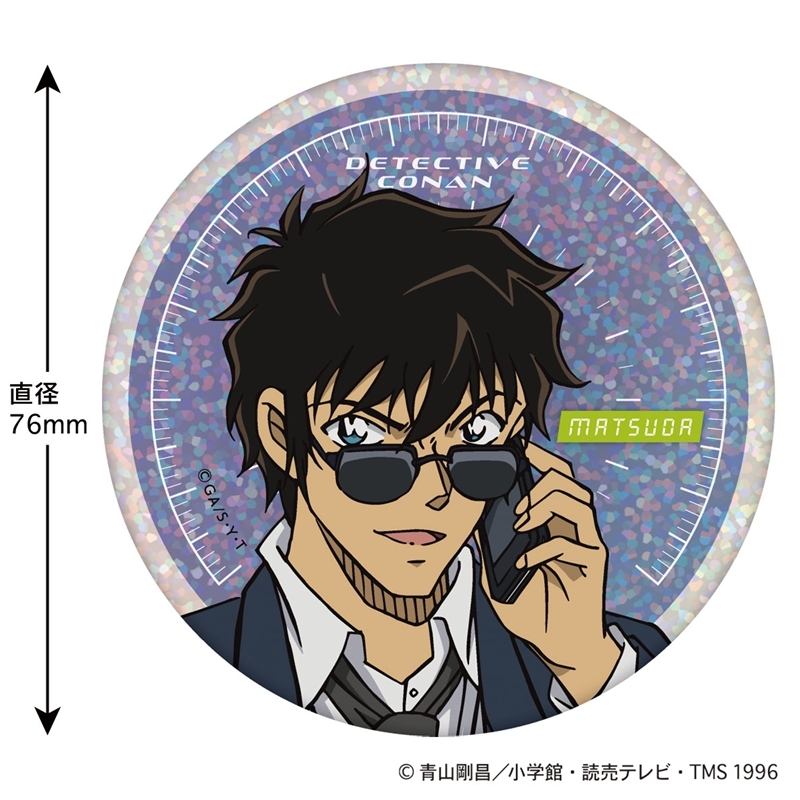 【グッズ-バッチ】名探偵コナン ホログラム缶バッジ(SPEED 松田陣平)