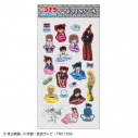 【グッズ-シール】名探偵コナン ぷっくりシール(コナンアニメ)の画像