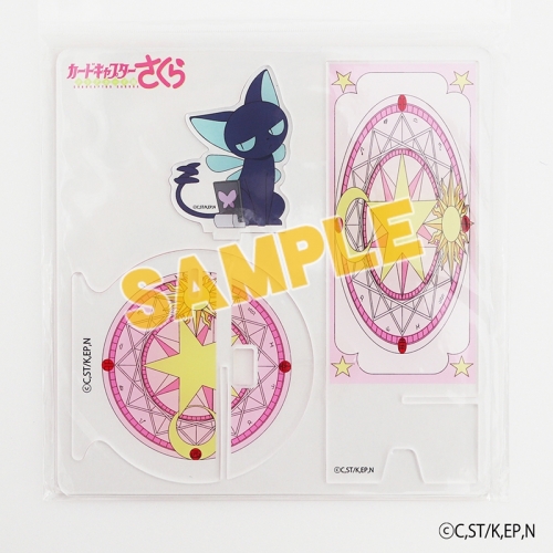 グッズ スタンドポップ カードキャプターさくら スピネル サン スマートフォンスタンド アニメイト グッズ スタンドポップ カードキャプターさくら スピネル サン スマートフォンスタンド アニメイト