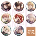 【グッズ-バッチ】Code:Realize ランダムマット缶バッジの画像