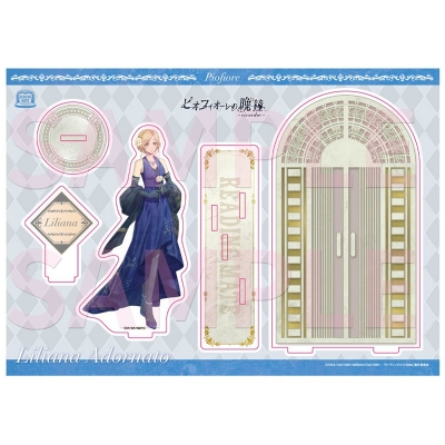 【グッズ-スタンドポップ】ピオフィオーレの晩鐘 ジオラマ風アクリルスタンド(リリアーナ)