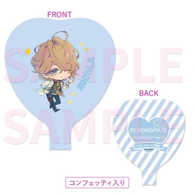 【グッズ-その他】ピオフィオーレの晩鐘 スティックバルーン(ニコラ)