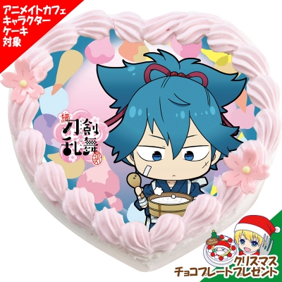 アニメイト 続 刀剣乱舞 花丸 キャラクターケーキ 第1弾 小夜左文字 検索結果
