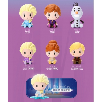 【トレーディングフィギュア】POP MART ディズニー お座りベイビーシリーズ5 アナと雪の女王2