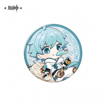 グッズ-バッチ】原神 美味パーティーシリーズ キャラ缶バッジ 重雲 