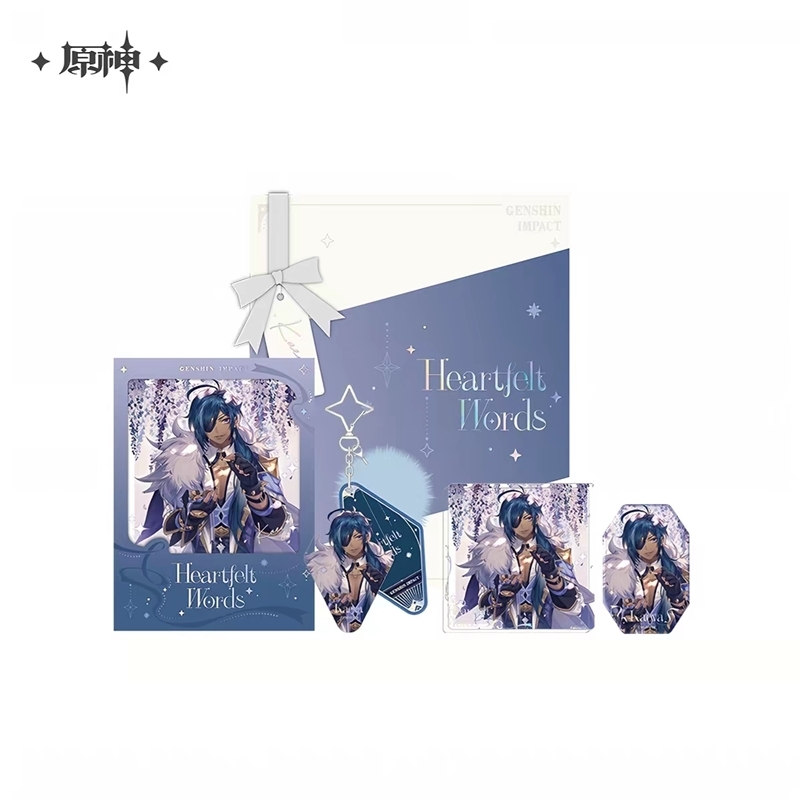 [Goods - Set] Genshin Impact Nono Heart Series Gift Box Kaeya