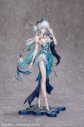 【美少女フィギュア】Gift+ 崩壊:スターレイル 爻光 1/8 完成品フィギュアの画像