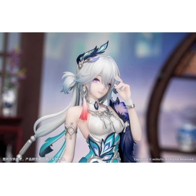 【美少女フィギュア】Gift+ 崩壊:スターレイル 爻光 1/8 完成品フィギュア