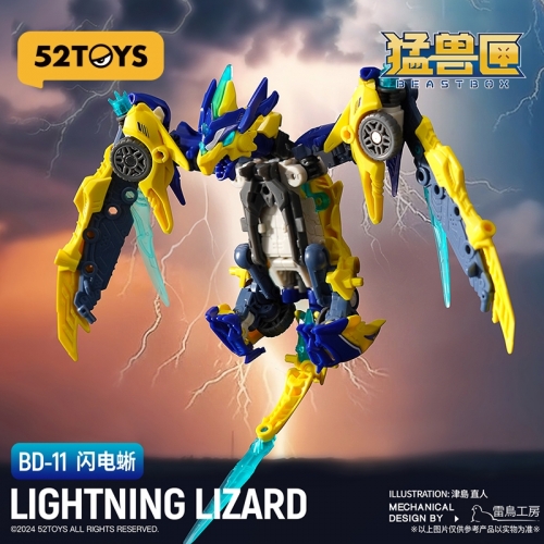 世界に11枚】ライトニング フルアート PSA10（2025年最新】Yahoo 