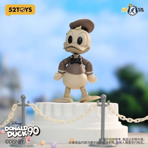 レア☆ドナルドダック フィギュア Donald Duck アリバス・ブラザーズ 