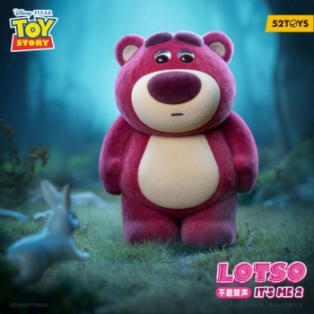 トレーディングフィギュア 52TOYS BLINDBOX ロッツォ イッツミー 第2弾 アニメイト