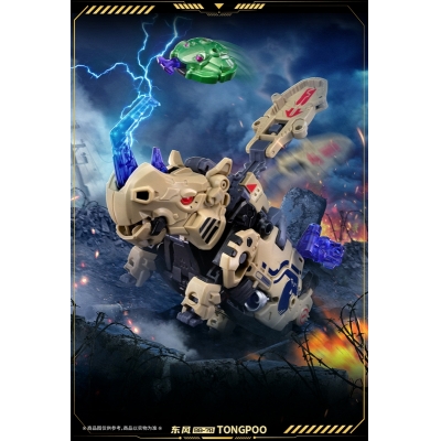 【アクションフィギュア】BEASTBOX 東風(サイ2.0)
