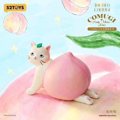 【トレーディングフィギュア】BLINDBOX COMUGI フルーツキャット