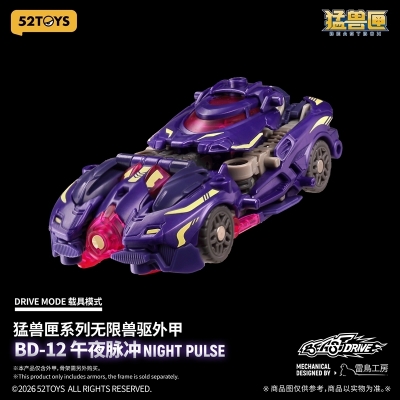 【アクションフィギュア】BEASTBOX BEASTDRIVE ARMOR BD-12 NIGHT PULSE(ナイトパルス)