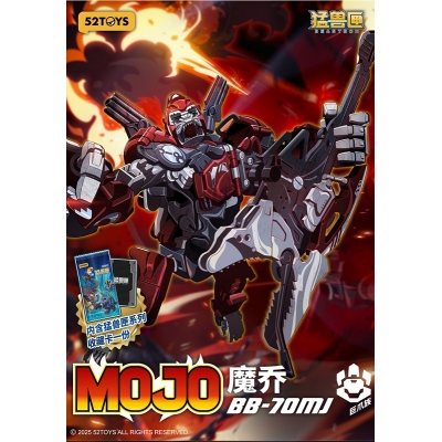 【アクションフィギュア】BEASTBOX BB-70MJ MOJO(モジョ)【メーカー特典付】