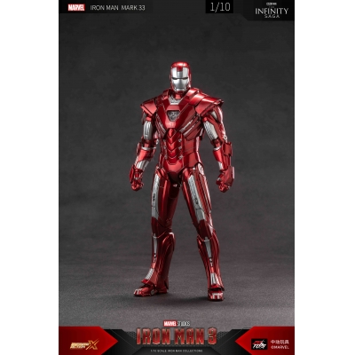 【アクションフィギュア】7インチ Xシリーズ アイアンマン MK33