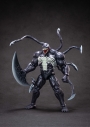 【アクションフィギュア】9インチ Xシリーズ クラシック・ヴェノムの画像